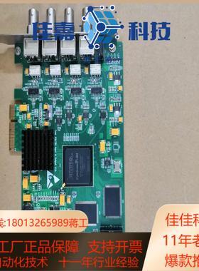 Four ASI/SDI Input Output V1.0