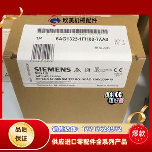 322 6AG1322 6AG1 7AA0 1议价 1FH00