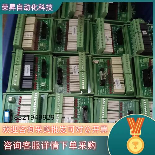 台达配线模块 端子台UB-10-ID16A/ID32A/OT