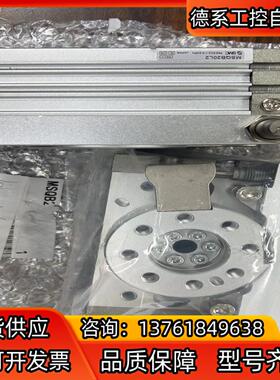 全新SMC 型 MSQB20L2   2个100一