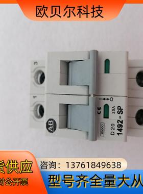 AB断路器1492-SP2D200  Allen-Bradl