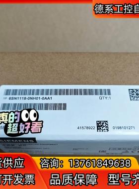 6SN1118-0NH01-0AA1