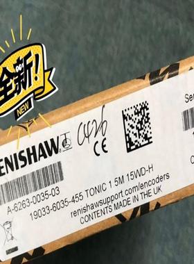 （设备配件）雷尼绍读数头A-6263-0035-0 3