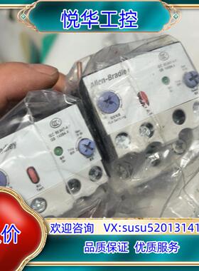 原装AB 原装 193-EXDN1CFA热继电器12-18A现货议