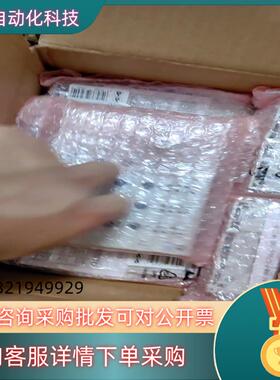 现货出售德国原装费斯托FESTO 输入模块1387363 CTS