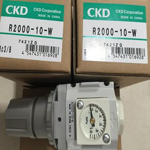 CKD减压阀R2000 R2000 W议价 10G