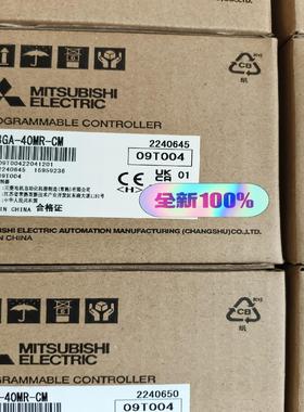 （请询价）FX3GA-40MR-CMPLC保证秒发议价