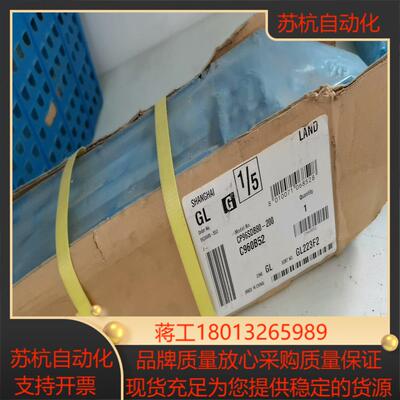SMC气缸CP96SDB80-200议价
