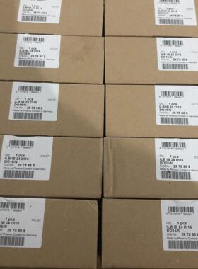 全新菲尼克。ILB IB 24 DI16 DO16/N。 2