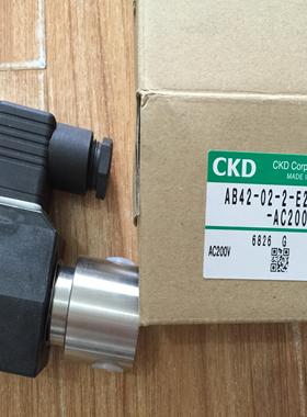 CKD喜开理电磁阀AB42-02-6-AC220V AC110V议价