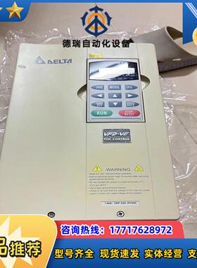 VFD075V23A-2台达变频器75KW电压220V议价