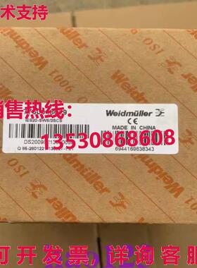 原装供应IES20-SW6/3SCS Weidmuller 管理开关