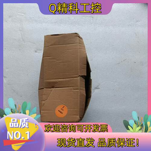 现货带急停启动自复位开关电子手轮MST1474-G3L-1-10