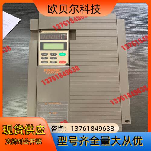 富士变频器22kw FRN22g9s，成色还不错。 功能正常