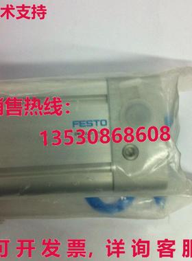 供应原装Festo DNC-50-80-PPV-A 163372 圆筒式真空吸尘器    DNC