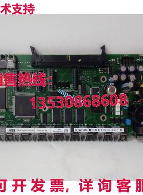 原装供应二手  3BHE024577R0101 变频器模块