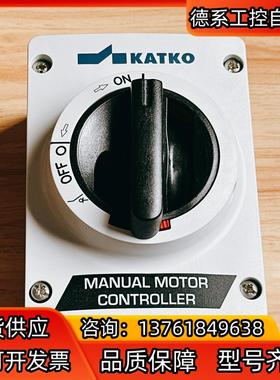 芬兰KATKO切换开关KEM-325UL 25A/600V