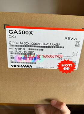 （请询价）安川变频器CIPR-GA50X4005ABBA议价