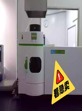 （设备配件）电感耦合等离子体发射光谱仪  icp  perkinelme