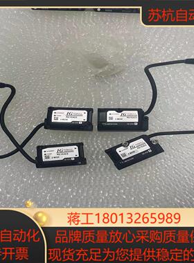 IG-010 IG-010R/T基恩士激光检测头配套