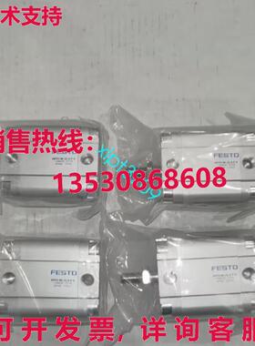 原装供应ADVU-40-25-A-P-A 156630