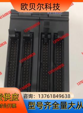 模块PLC基恩士KEYENCE KV-C64XC
