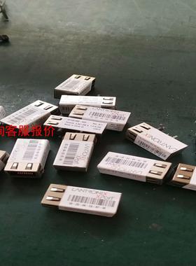 Lantronix 串口联网模块 XPORT XP10010