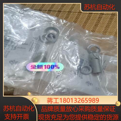 全新原装TURCK图尔克Bl8U-MT-18-APX-H1