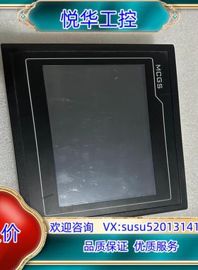 原装MCGS 昆仑通泰 TPC7072GT 触摸屏议价