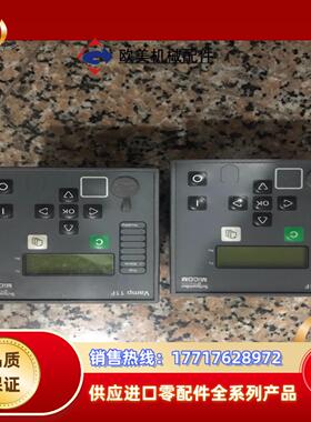 REL10053CN过流及接地保护VAMP 11F议价