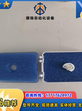 全新原装一盒聚光GCMS离子源灯丝 谱育GCMS离子源灯丝议价