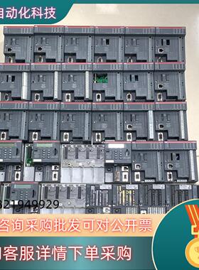 现货ABB模块PM554-TP-ETH有2个