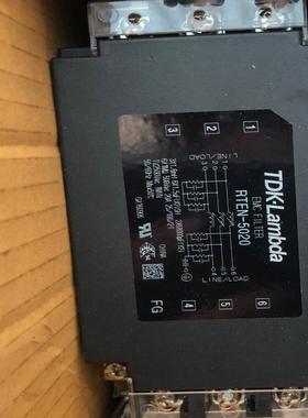 东电化滤波器，RTEN-5020现货原装TDK-LAMB