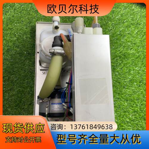 CIRCULATOR UNIT CET-CU 怡万家驱动泵R