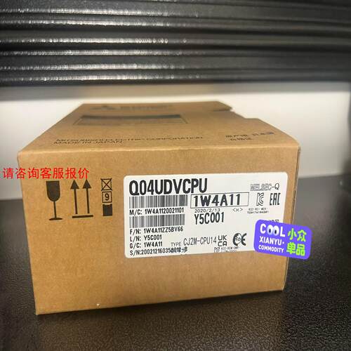 【环球】Q04UDVCPU 全新现货