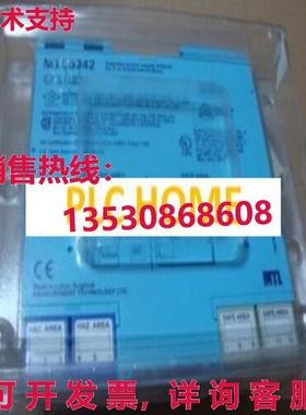 供应原装万智牌浪涌保护屏障MTL5042 WM06