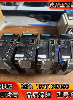汇川620伺服驱动器型号lS620NS2R8l现货四台成色如