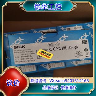 原装 3P2491 全新正品 议 西克sick光电WTB9M4L