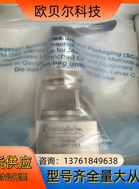 世伟洛克 Swagelok SS-BNTV5114FVC
