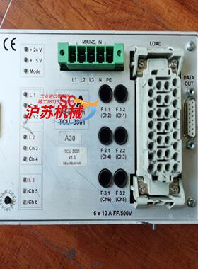 原装SCA TCU3001 SCA 伺服阀控制器