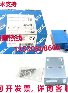 原装供应SICK GTB10-P4212 传感器