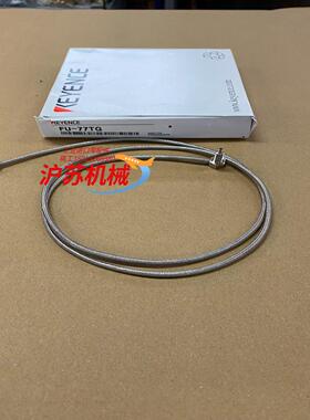 FU-77TG基恩士光纤原装正品需要的