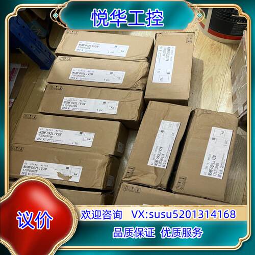 MSMF092L1V2M全新原装伺服电机处理未议价