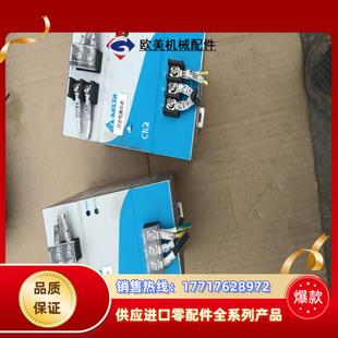 臺(tái)達(dá)開關(guān)電源E0E12010005議價(jià)