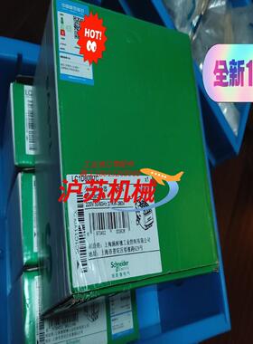 SchneiderLC1D80M7C接触器出售