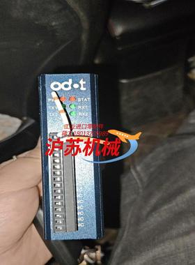 ODOT-S2E2协议转换器，工业级转换器