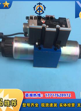 R900617269 4WREE10V75-2XG24K3议价