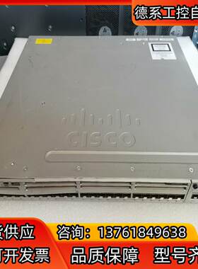 WS-C3850-12S-S WS-C3850-24S-S