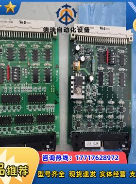 OMROM PCB板XC5A-5022议价