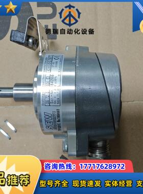 德国堡盟OGAMG系列SEW编码器ES1C议价